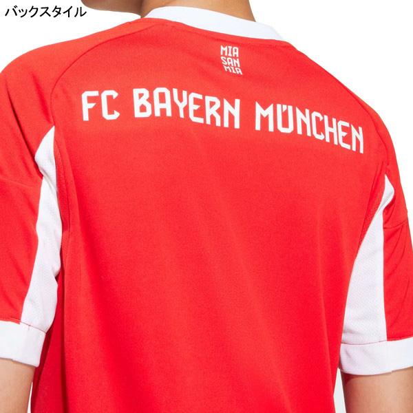 バイエルユニフォーム adidas バイエルンミュンヘン 14/15 ユニフォーム ホーム 半袖
