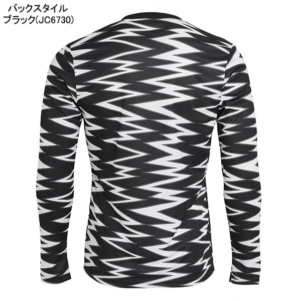 【新品タグ付】adidas プラクティスシャツ 長袖 PREDATOR サッカー 楽天市場】アディダス 2023 長袖 プラクティスシャツ 大人用