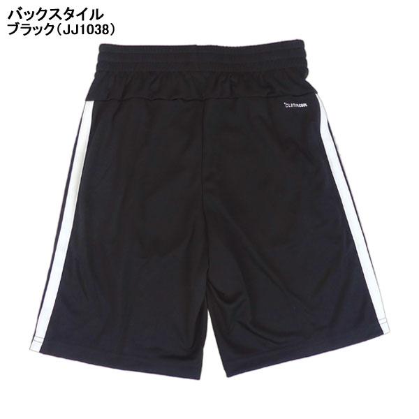 adidas（アディダス） 【ネコポス選択可】アディダス ジュニア