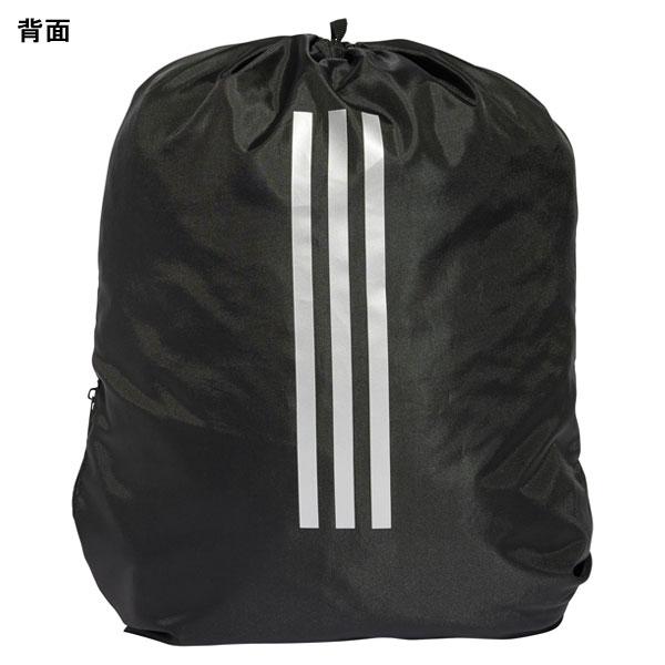 adidas（アディダス） 【ネコポス送料無料】アディダス オールブラック