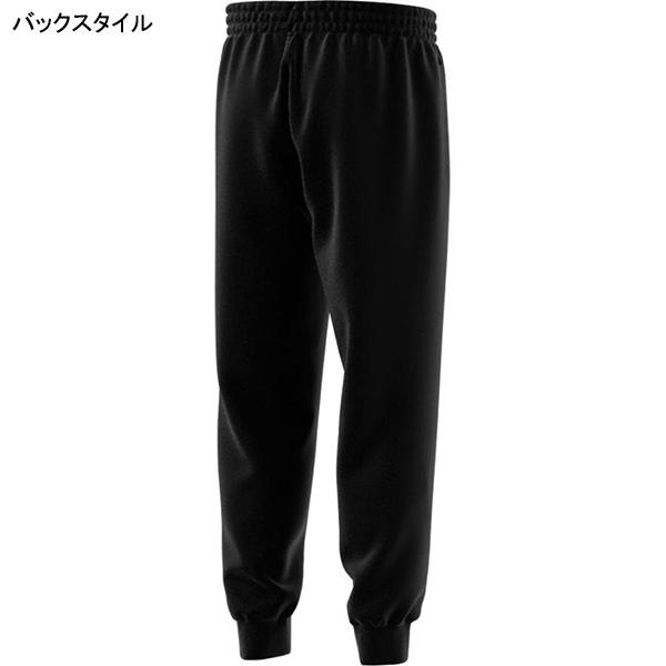 adidas(アディダス) スウェット パンツZ.N.E. パンツ KTJ51 楽天市場】アディダス M ZNE パンツ 大人用 スウェットロングパンツ