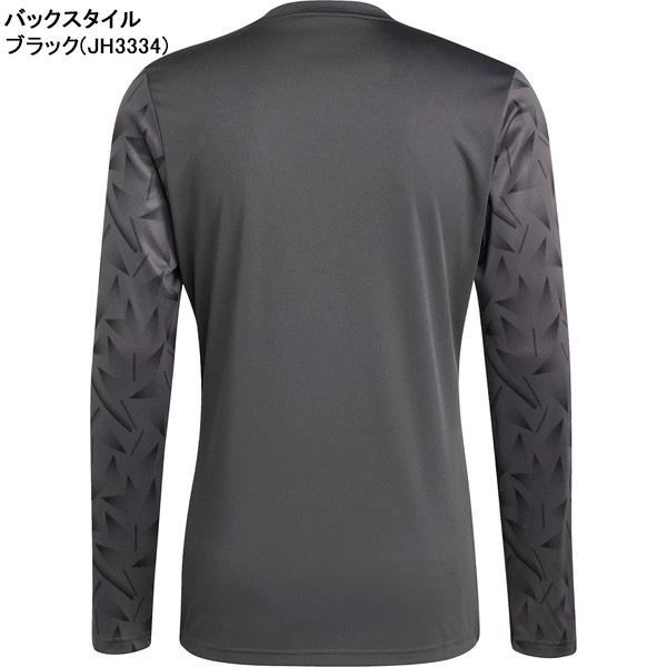 adidas（アディダス） 【ネコポス送料無料】 adidas TEAMICON 25 長袖