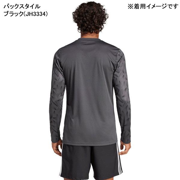 adidas（アディダス） 【ネコポス送料無料】 adidas TEAMICON 25 長袖