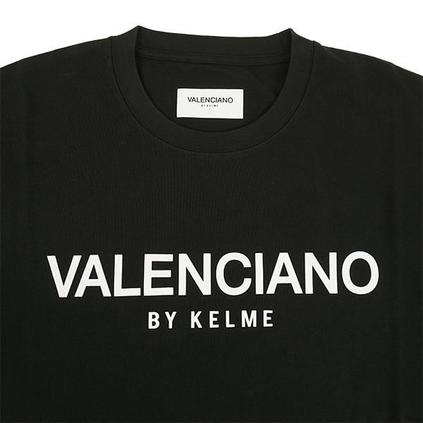 KELME（ケルメ） KELME VALENCIANO ロゴ Tシャツ KV23S815 サッカー