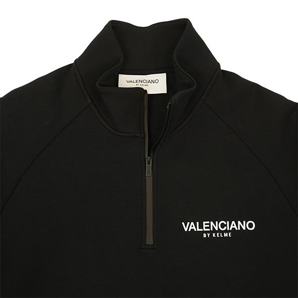 KELME（ケルメ） 【上下セット】 KELME VALENCIANO ナイロン ミックス