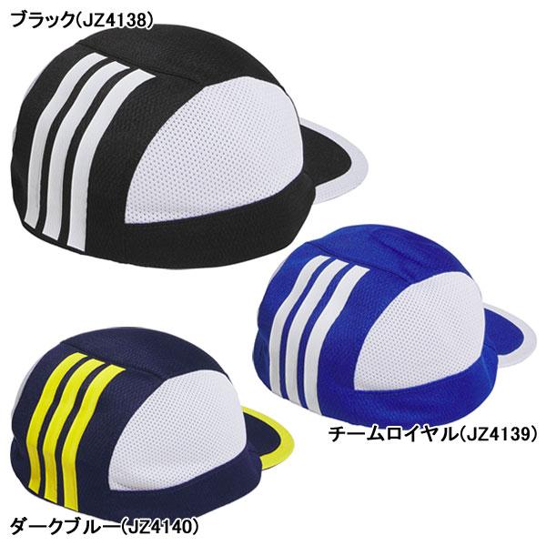 adidas（アディダス） 【ネコポス選択可】アディダス ソフトキャップ