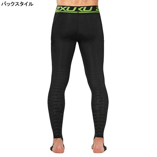 ツータイムズユー 2XU パワーリカバリーコンプタイツ MA4417B サッカー