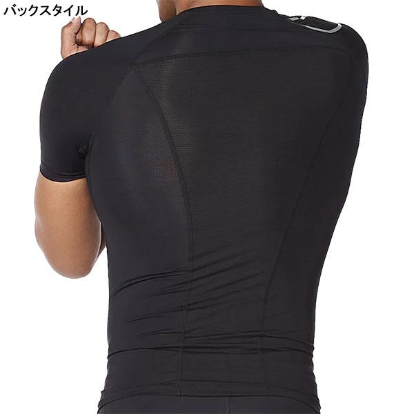 ツータイムズユー 2XU PWXコンプレッション ショートスリーブトップ