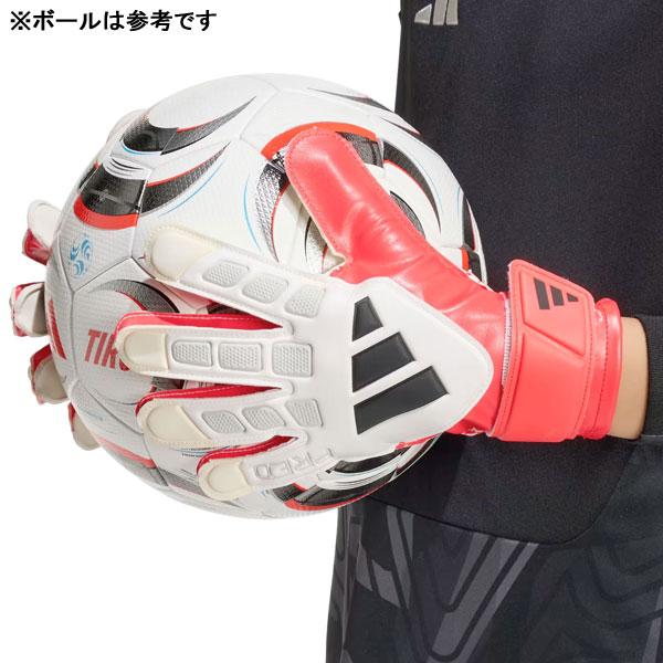 adidas（アディダス） 【送料無料】アディダス プレデター ゴール