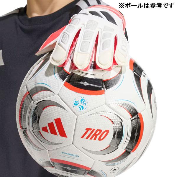 adidas（アディダス） 【送料無料】アディダス プレデター ゴール