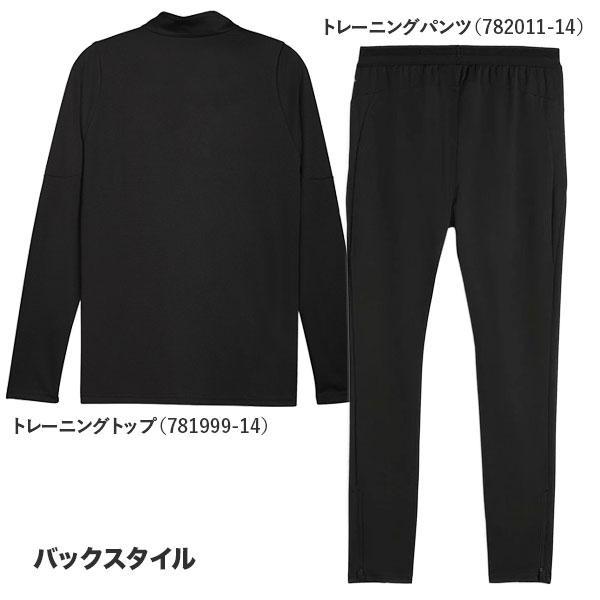 PUMA（プーマ） マンチェスターシティ MCFC 2026 トレーニング福袋 4点