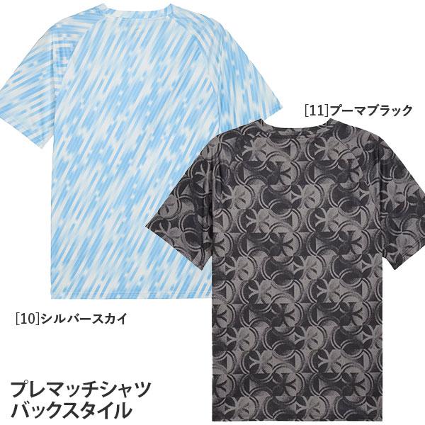 PUMA（プーマ） マンチェスターシティ MCFC 2026 トレーニング福袋 4点
