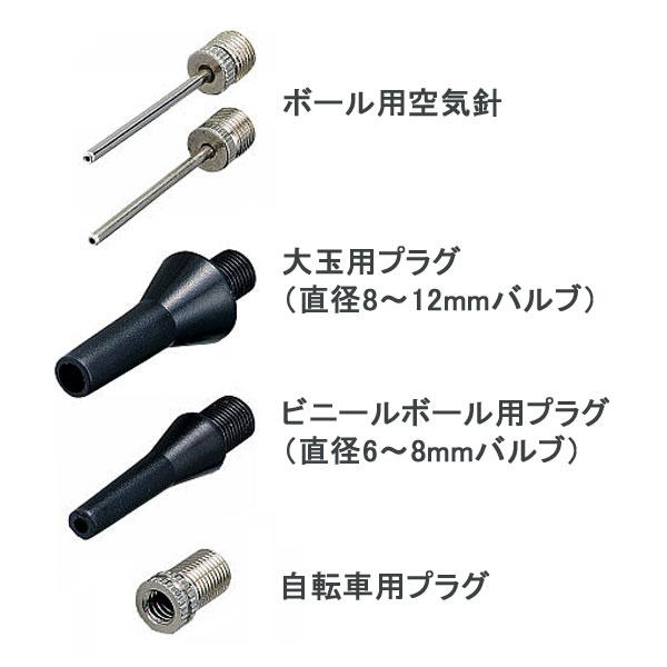 モルテン molten スマートラビット コンプレッサー MCSR サッカー フットサル ボール 空気入れ | molten | 04