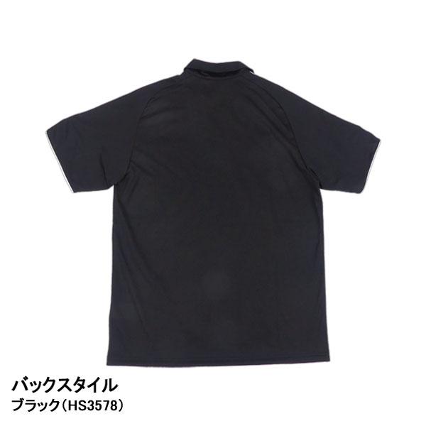 adidas（アディダス） 【ネコポス送料無料】 ティロ 23リーグ