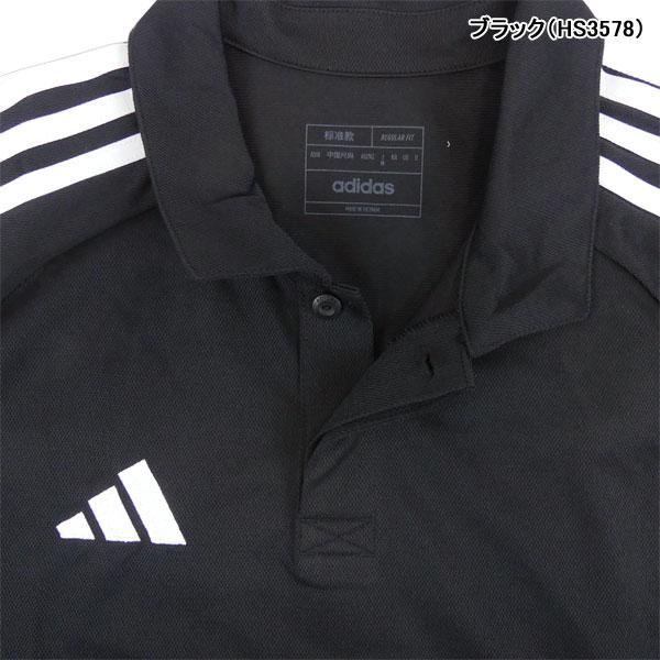 adidas（アディダス） 【ネコポス送料無料】 ティロ 23リーグ
