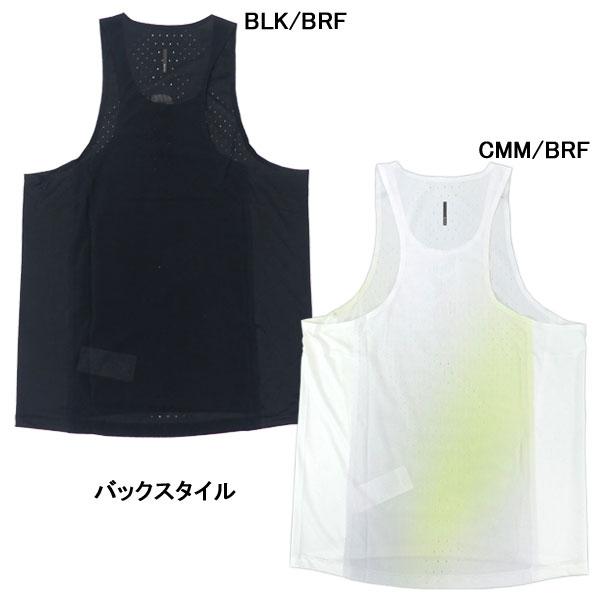 2XU（ツータイムズユー） ライトスピード リアクトシングレット