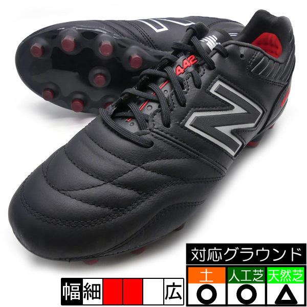 New Balance（ニューバランス） 442 PRO HG new balance MS41HBK2-2E