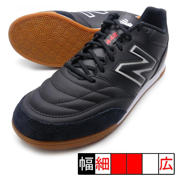 New Balance☆442☆フットサルシューズ☆27cm ☆MS42IBK2 New Balance（ニューバランス） 442 TEAM ID New Balance MS42IBK2 2E