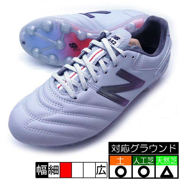 新作 442 Pro Hg ニューバランス New Balance Msckhir1 D Dワイズ ライトアルミニウム サッカー スパイク フタバスポーツフットボール店 通販 Paypayモール