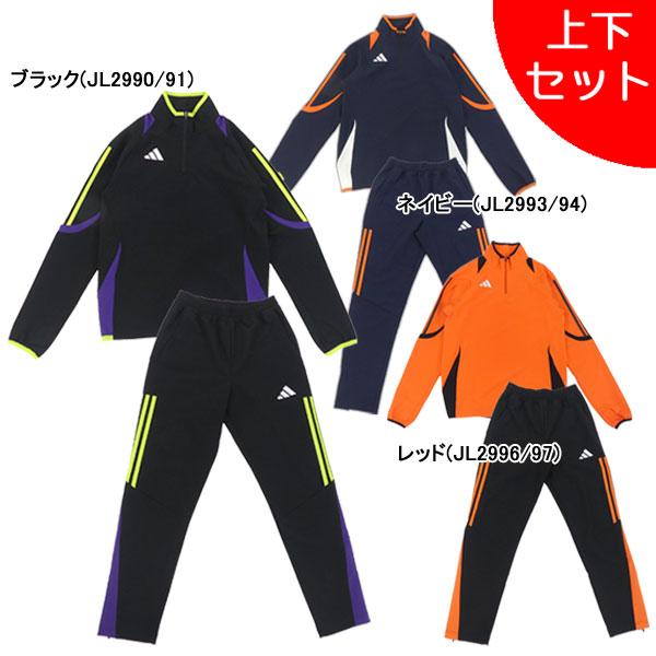 adidas（アディダス） 【上下セット】アディダス ジュニア