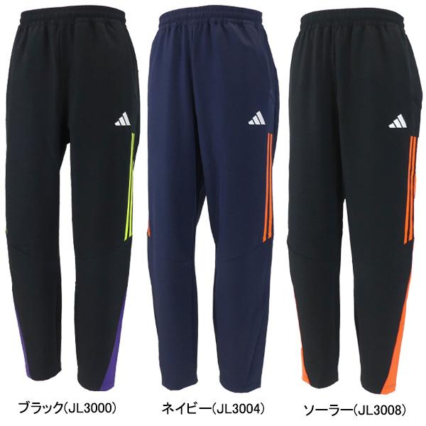 adidas（アディダス） プラクティス ウォームアップパンツ OCW89