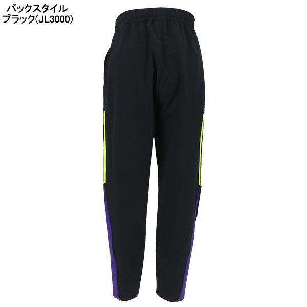 adidas（アディダス） プラクティス ウォームアップパンツ OCW89