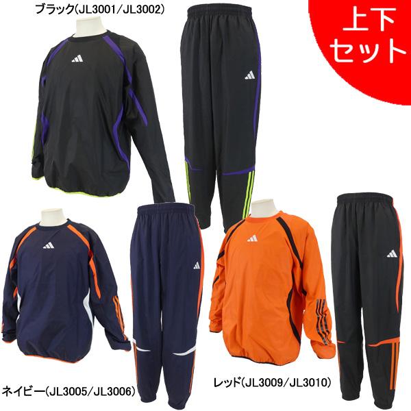adidas アディダス ピステ上下セット　裏付き　サイズO 楽天市場】アディダス ピステ 上下（カラーブラック）の通販