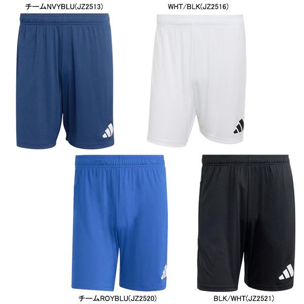 【ネコポス送料無料】 アディダス adidas ENTRADA26 ショーツ OO227 サッカー フットサル プラクティスパンツ 練習着 メンズ | PUMA