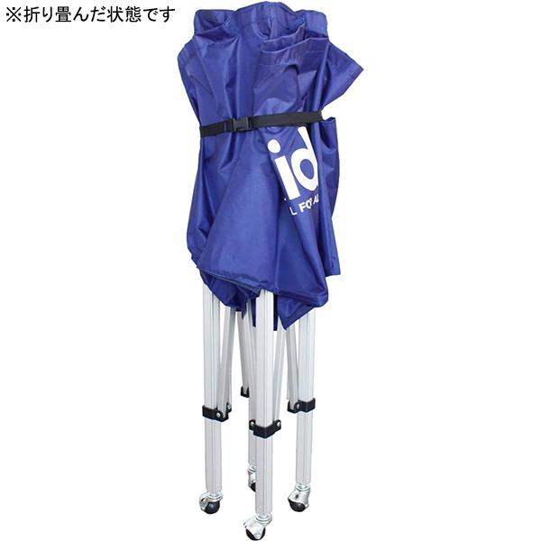 スフィーダ SFIDA ボールカゴ 100×63×63cm OSF-BC01 サッカー フットサル ボールキャリー キャスター付き ブルー | SFIDA | 02