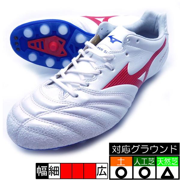 新作 モナルシーダ NEO 受注生産品 II 信頼 WIDE JAPAN サッカースパイク P1GA210162 ミズノ MIZUNO ホワイト×レッド