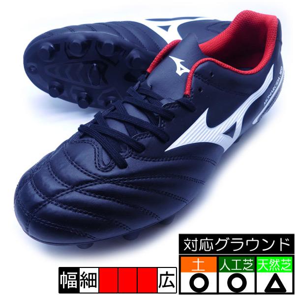 モナルシーダ NEO II SELECT ミズノ MIZUNO P1GA210501 ブラック×ホワイト サッカースパイク :P1GA210501:フタバスポーツフットボール店 - 通販 - Yahoo!ショッピング モナルシーダ NEO II SELECT ミズノ MIZUNO P1GA210501 ブラック×ホワイト サッカースパイク :P1GA210501:フタバスポーツフットボール店 - 通販 - Yahoo!ショッピング