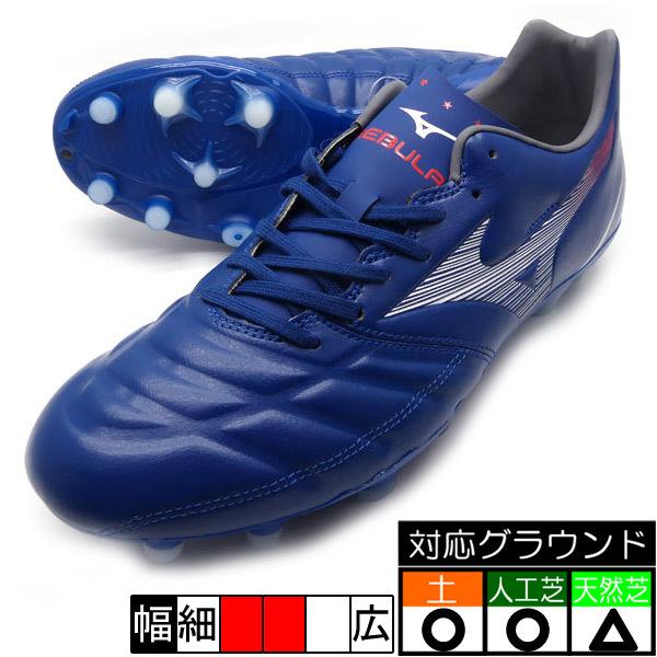 タグ付未使用保管品　25cm ミズノ サッカースパイク レビュラ カップ プロ MIZUNO（ミズノ） レビュラ CUP PRO MIZUNO P1GA217414 ネイビー