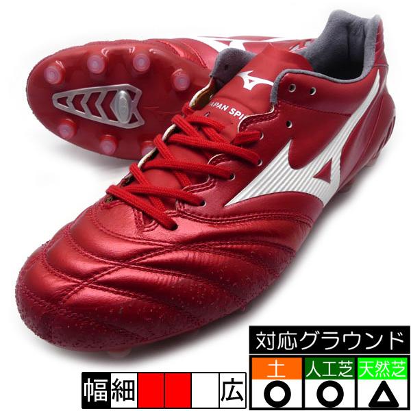 MIZUNO（ミズノ） 新作 モナルシーダ NEO 2 JAPAN MIZUNO P1GA222060