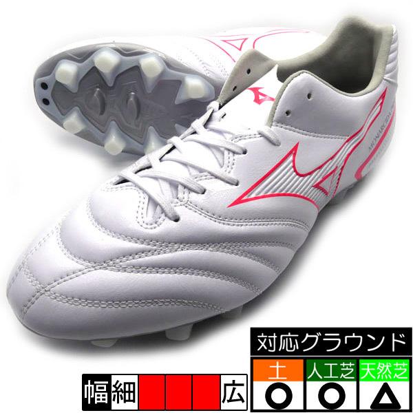 MIZUNO（ミズノ） モナルシーダ NEO II SW MIZUNO P1GA222464 ホワイト