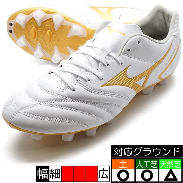 Mizuno ミズノ モナルシーダ NEO 2 SW(ホワイト×ゴールド) MIZUNO（ミズノ） モナルシーダ NEO 2 SW mizuno P1GA232452 ホワイト