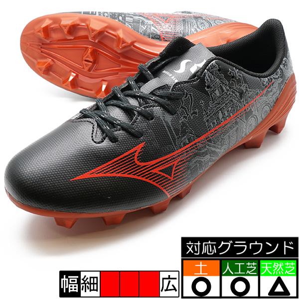 MIZUNO（ミズノ） ミズノアルファ SR4 SELECT mizuno P1GA236904