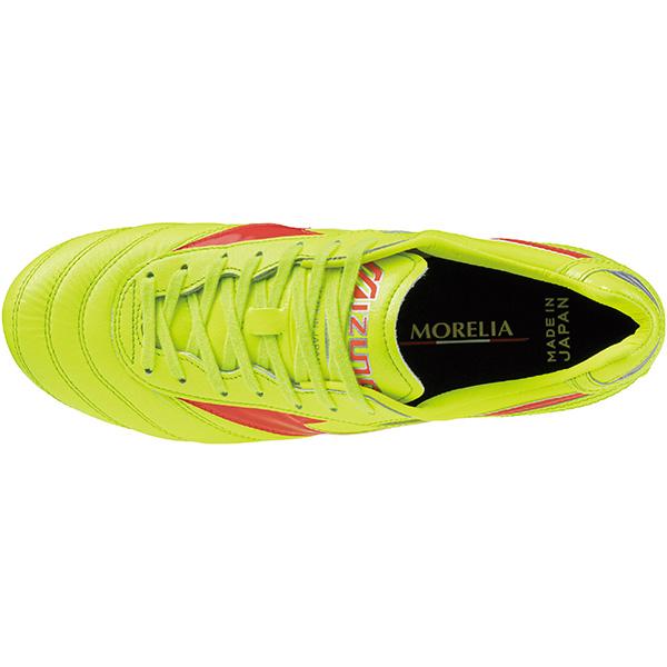MIZUNO（ミズノ） モレリアII JAPAN mizuno P1GA240145 セーフティ
