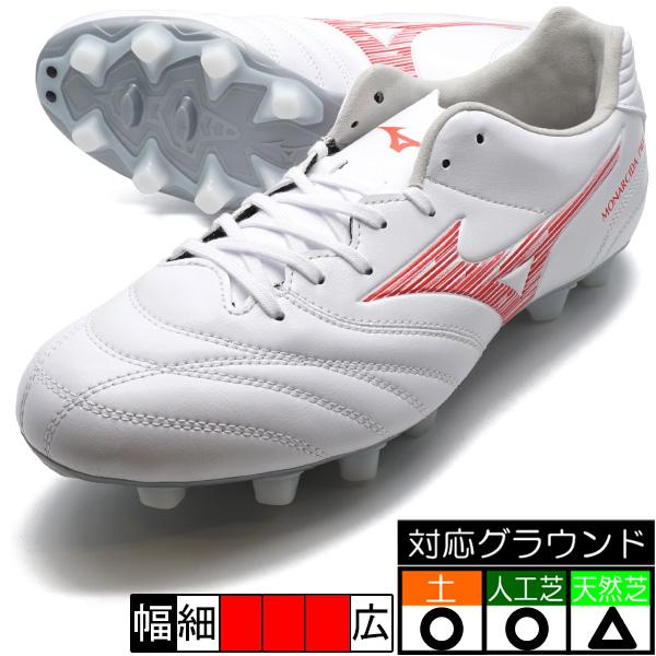 MIZUNO（ミズノ） モナルシーダネオ3 SW mizuno P1GA242460 ホワイト