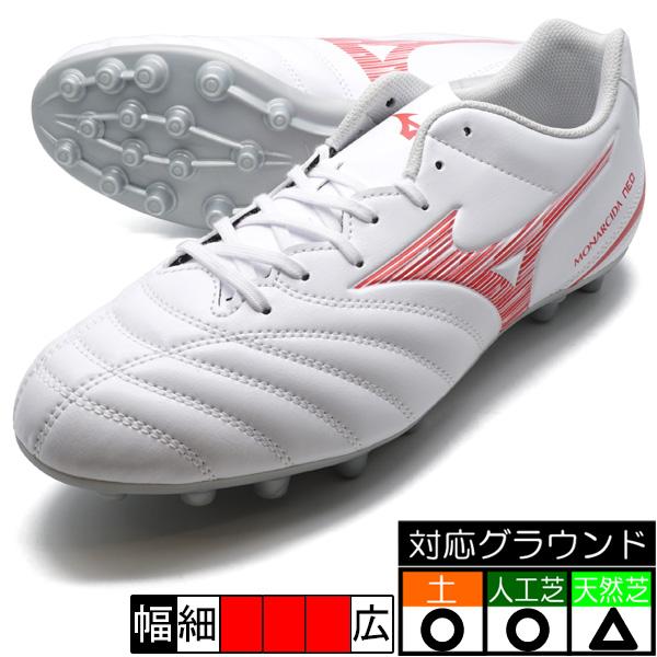 MIZUNO（ミズノ） モナルシーダネオ3 SELECT MG mizuno P1GA242660