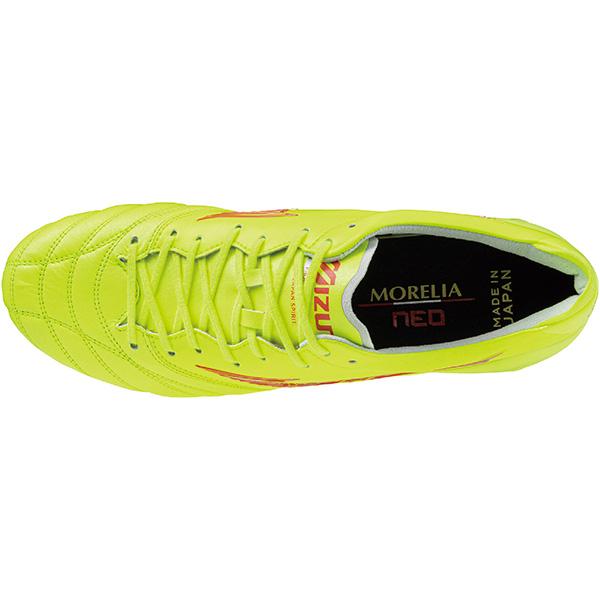 MIZUNO（ミズノ） モレリアネオIV JAPAN mizuno P1GA243045 セーフティ