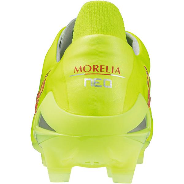 MIZUNO（ミズノ） モレリアネオIV JAPAN mizuno P1GA243045 セーフティ