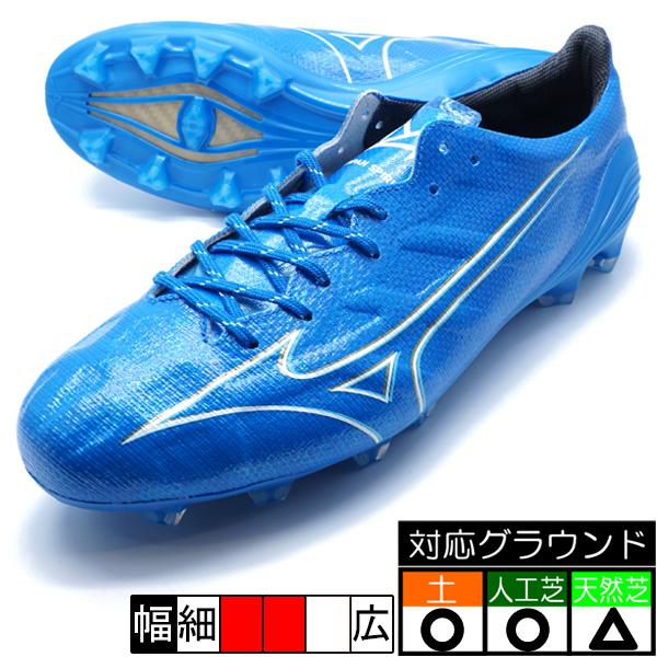 MIZUNO（ミズノ） アルファ α JAPAN mizuno P1GA246027 ブルー