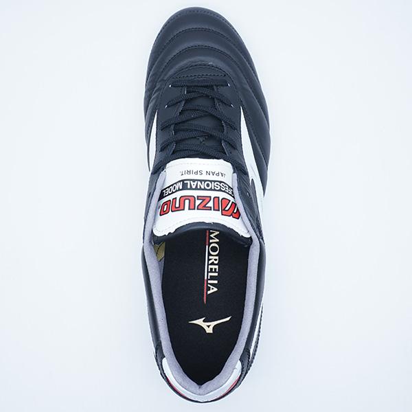 MIZUNO（ミズノ） モレリア 2 JAPAN mizuno P1GA250001 ブラック