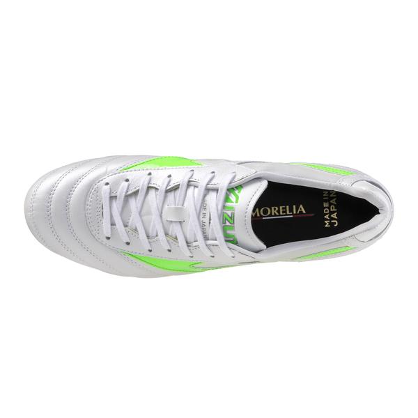 MIZUNO モレリア II JAPAN ミズノ mizuno P1GA250137 ホワイト MIZUNO モレリア II JAPAN ミズノ mizuno P1GA250137 ホワイト