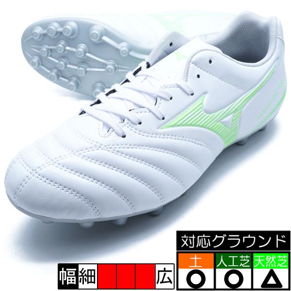 MIZUNO（ミズノ） モナルシーダネオ3 SELECT MG mizuno P1GA252637
