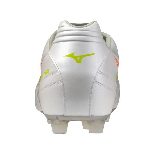 モナルシーダNEO3 WIDE ELITE ミズノ mizuno P1GA262154 ホワイト