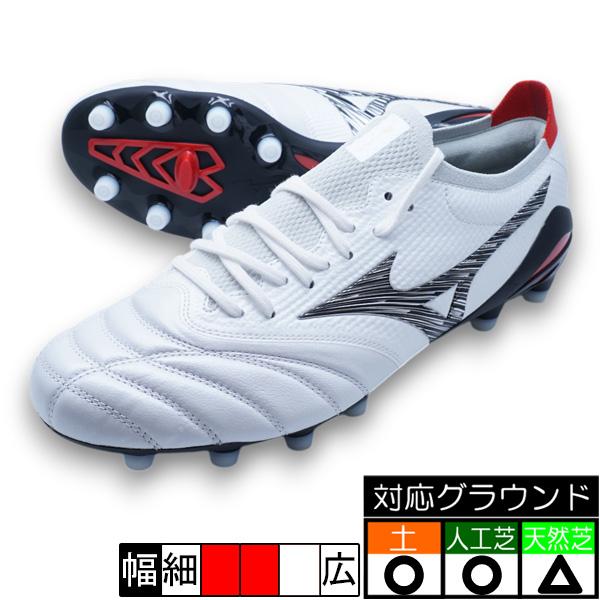 MIZUNO（ミズノ） モレリアネオV β JAPAN mizuno P1GA269009 ホワイト