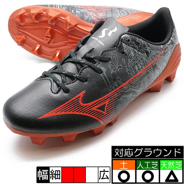 MIZUNO（ミズノ） ミズノアルファ SR4 SELECT Jr mizuno P1GB236904
