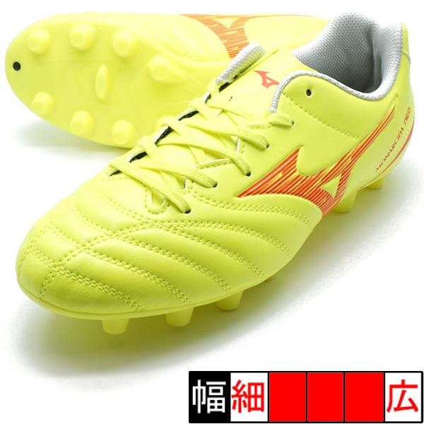 MIZUNO（ミズノ） モナルシーダネオ3 セレクトJr mizuno P1GB242545