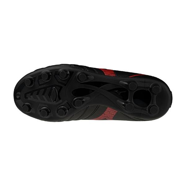 MIZUNO（ミズノ） モナルシーダNEO III SELECT Jr mizuno P1GB252500